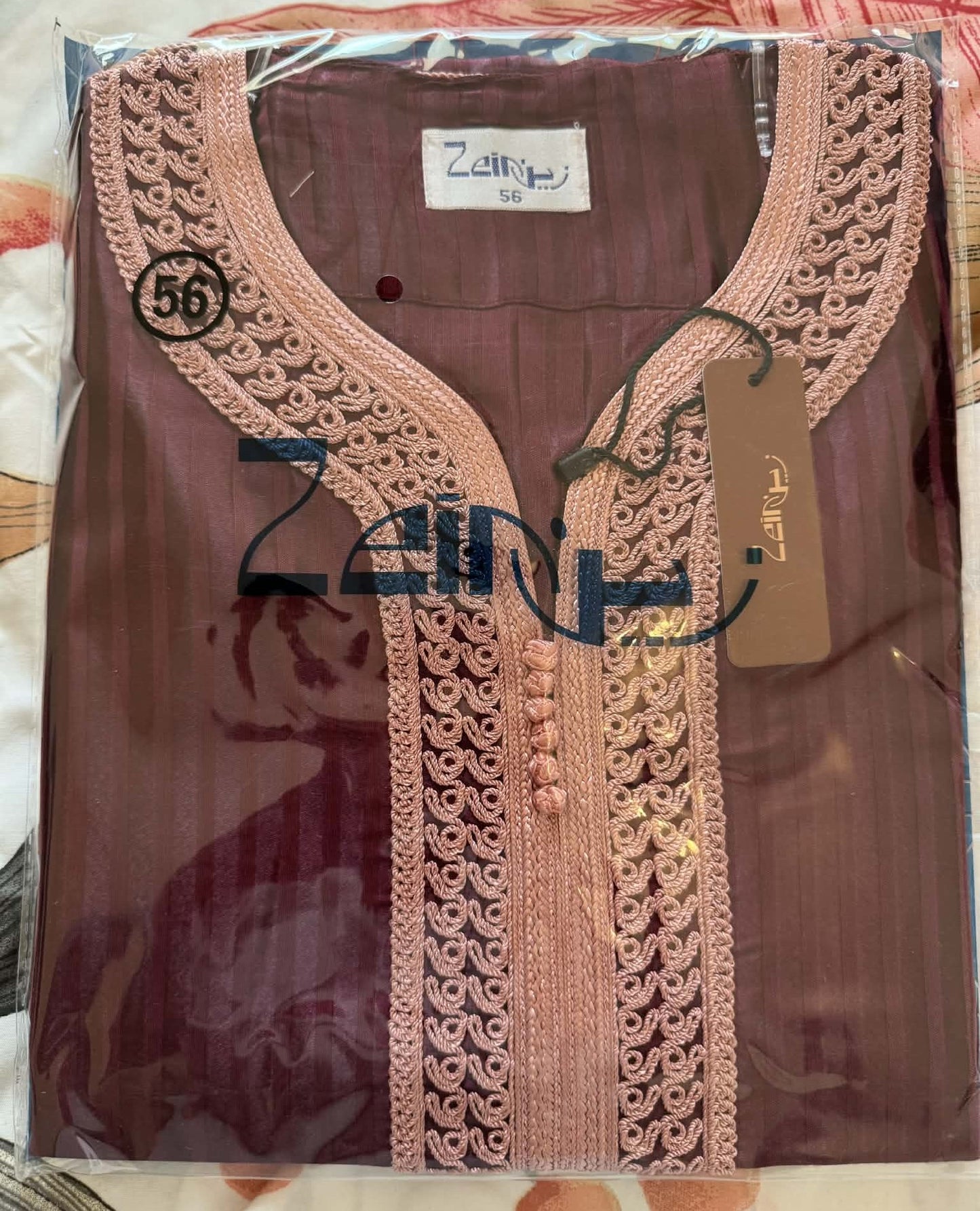 Qamis gondra adulte