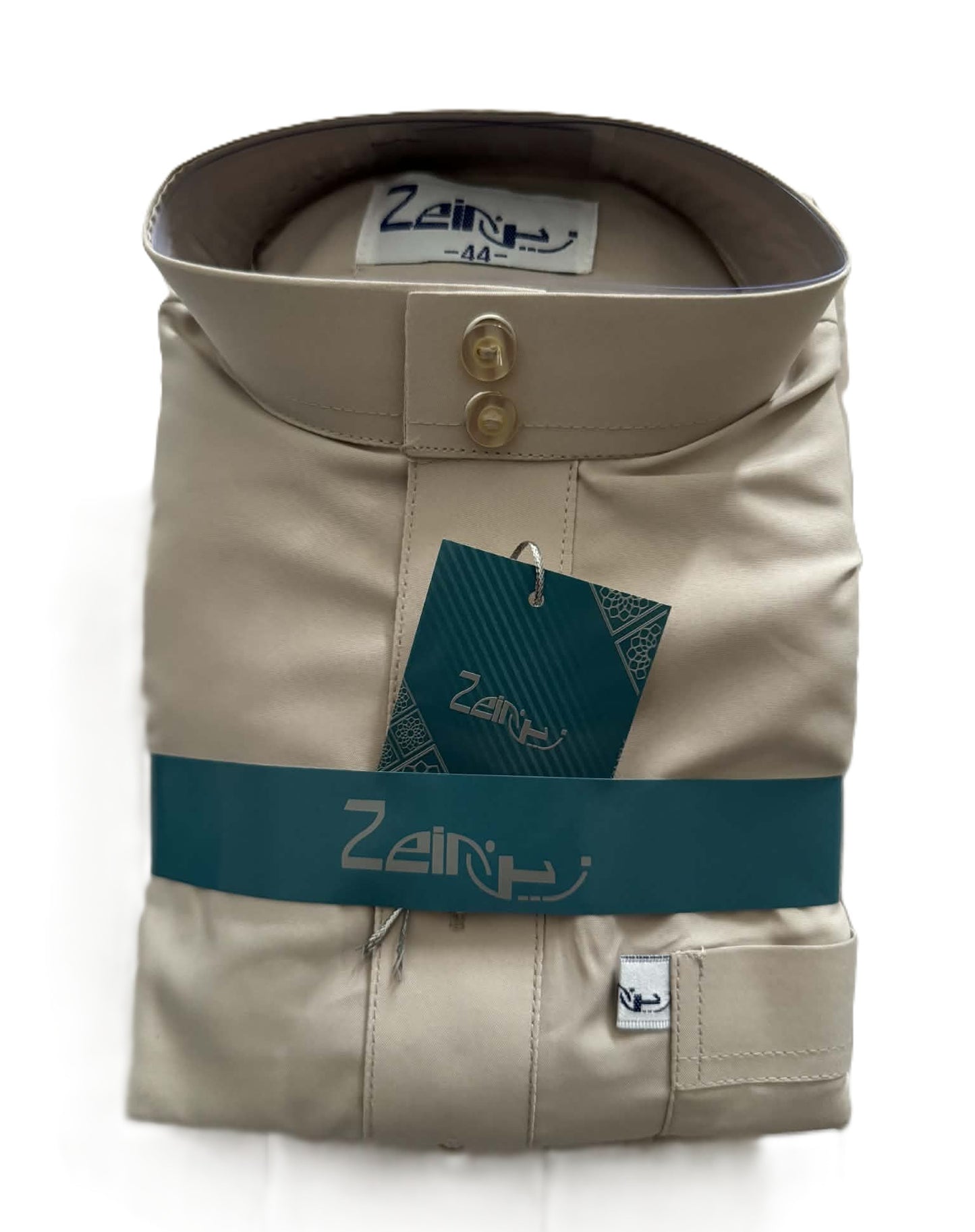 Ensemble Qamis enfant