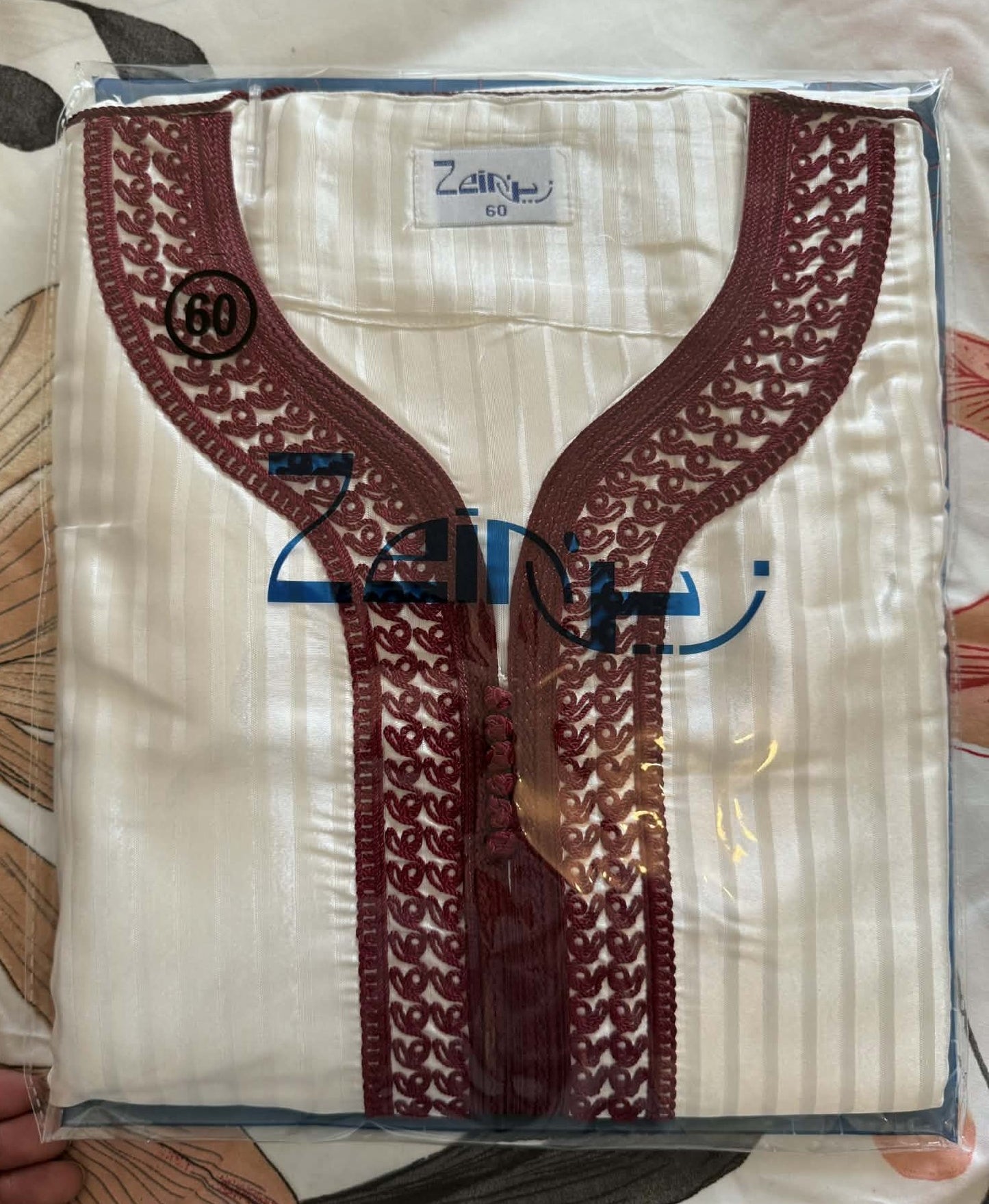 Qamis gondra adulte