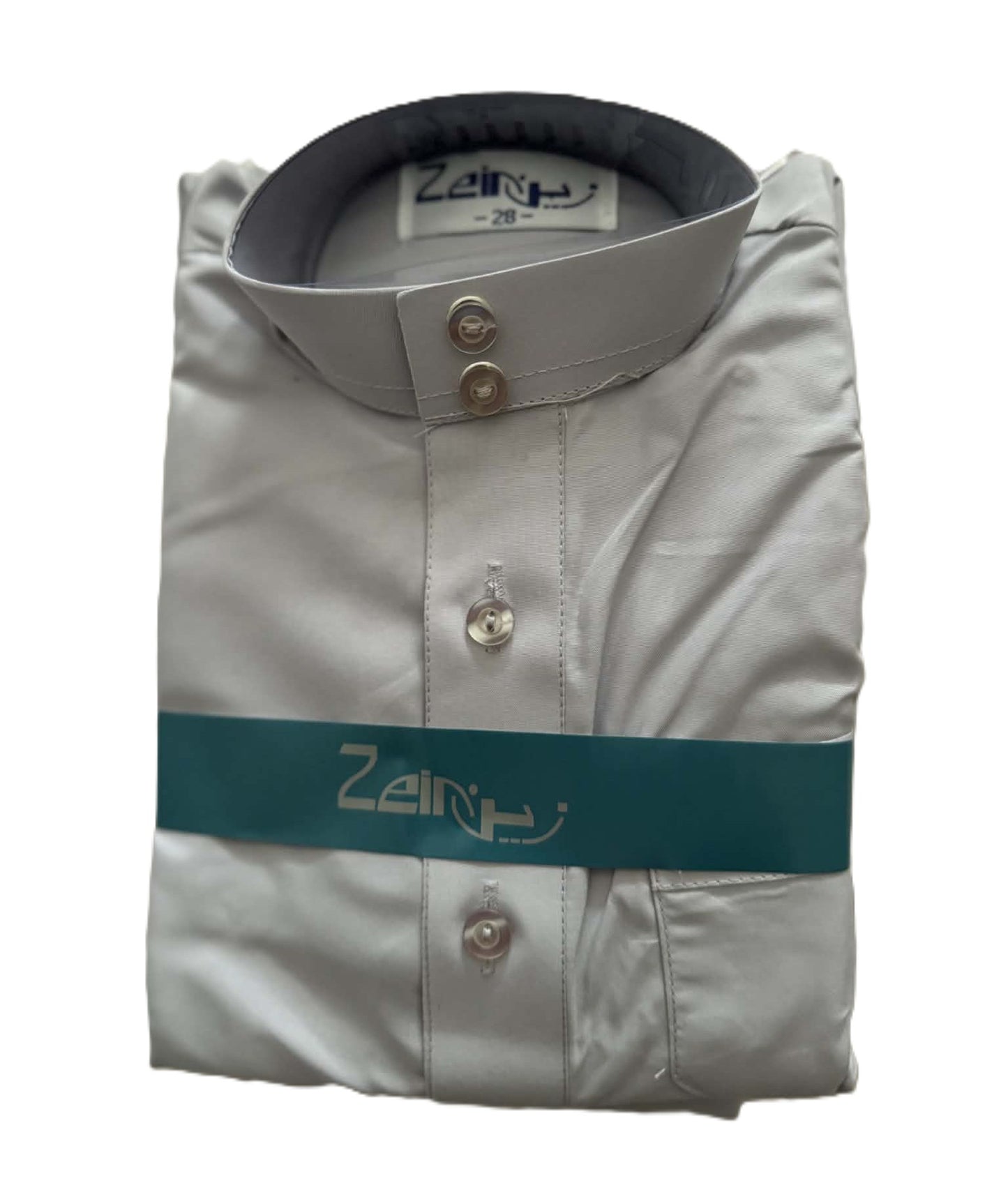 Ensemble Qamis enfant