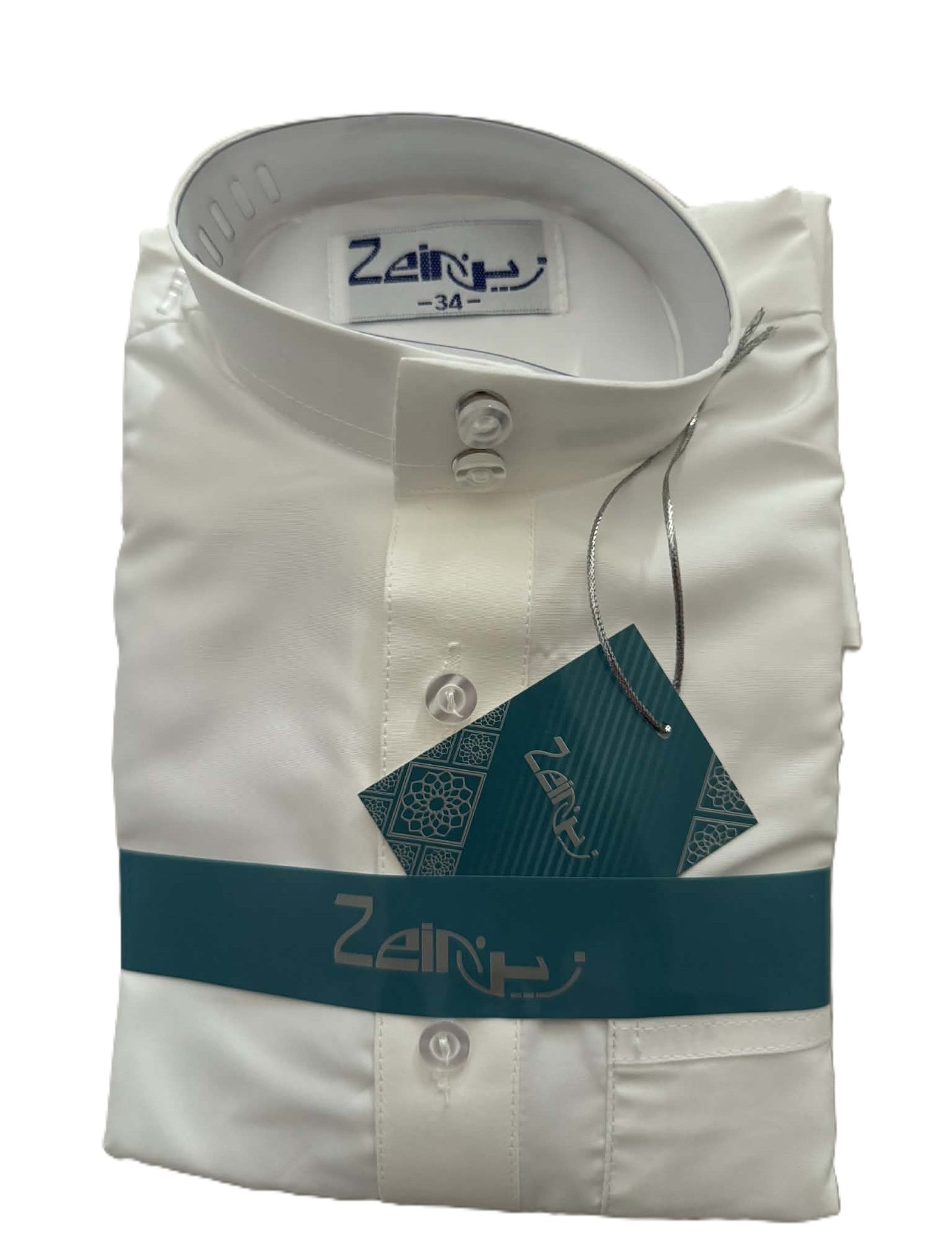 Ensemble Qamis enfant