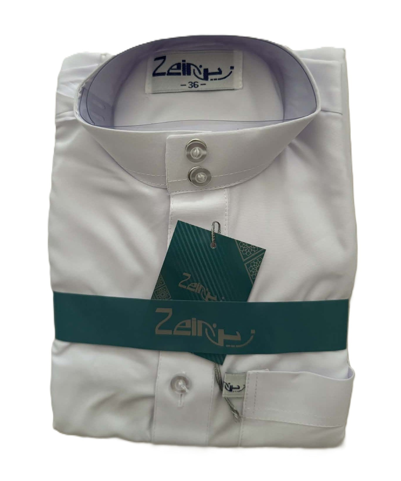 Ensemble Qamis enfant